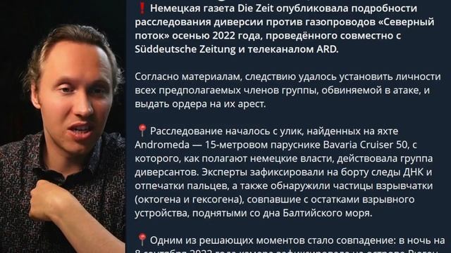 ⚡️ Парад Победы В Китае! Встреч Элит В Китае!