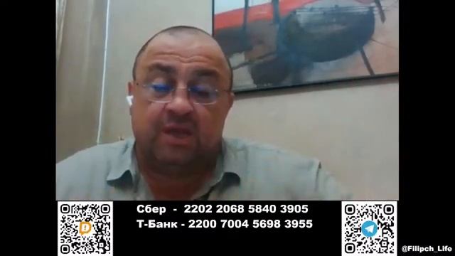 ПолитРасклад Будет ли 3 х сторонняя встреча и что является победой для России.