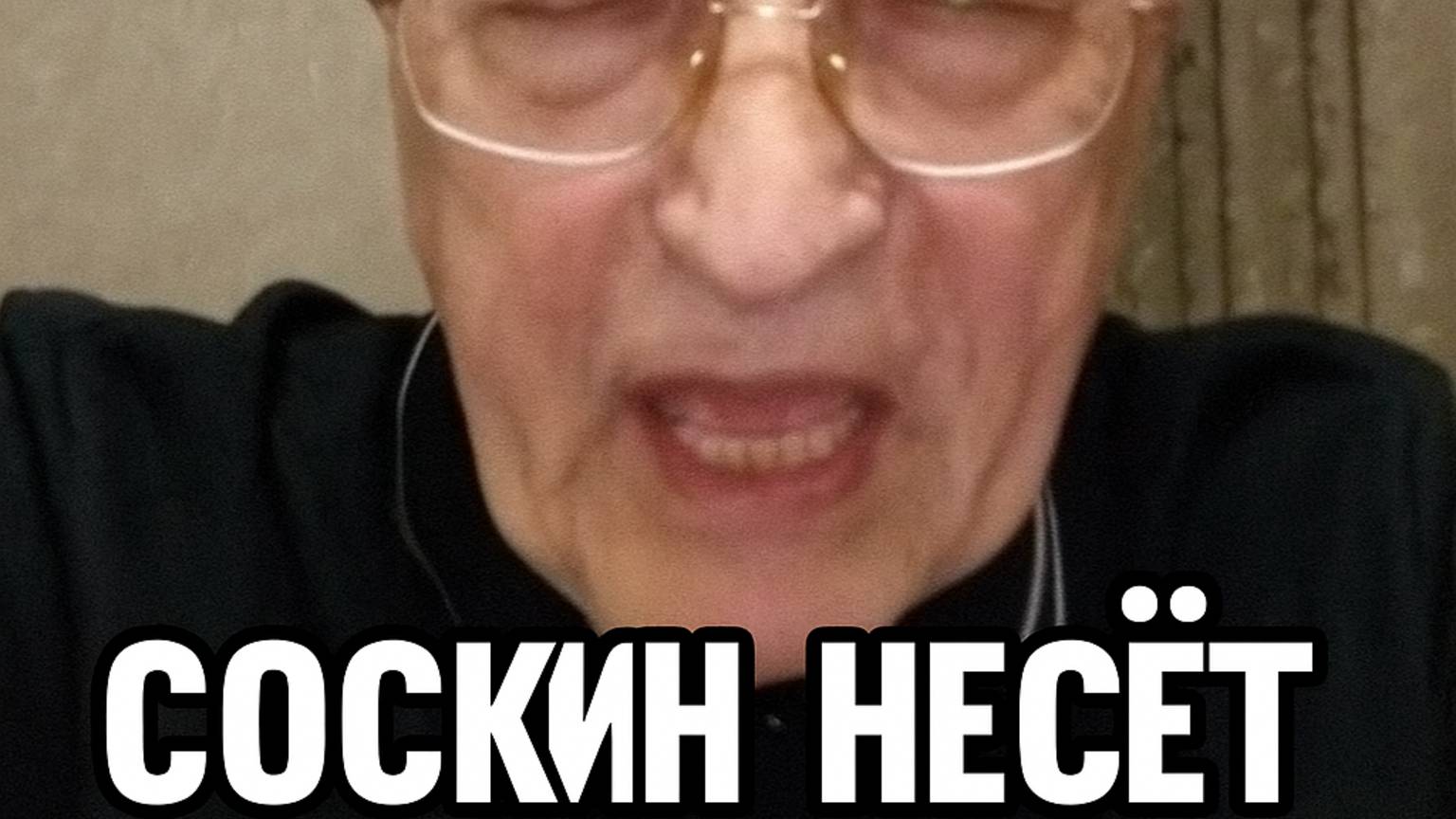 Дело своё у каждого.Трамп играет в гольф. Зеленский СРОЧНО УБЕЖАЛ. СОСКИН КУКАРИКУ XD