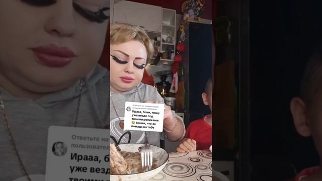 ДОБРОЕ УТРО ВСЕМ ! ОТВЕТ ВАМ !))
