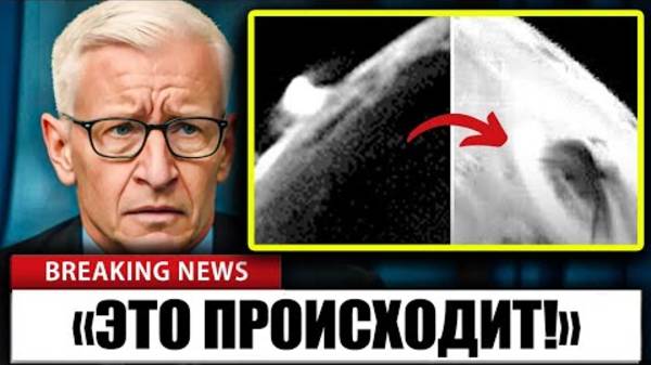 ⚡ Последние Изображения Юноны, Расшифрованные ИИ ...