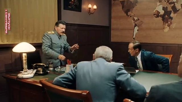 Лето Победы 1 серия 01.09.2025
Весна 1945 года принесла советскому народу великую Победу, но Вторая