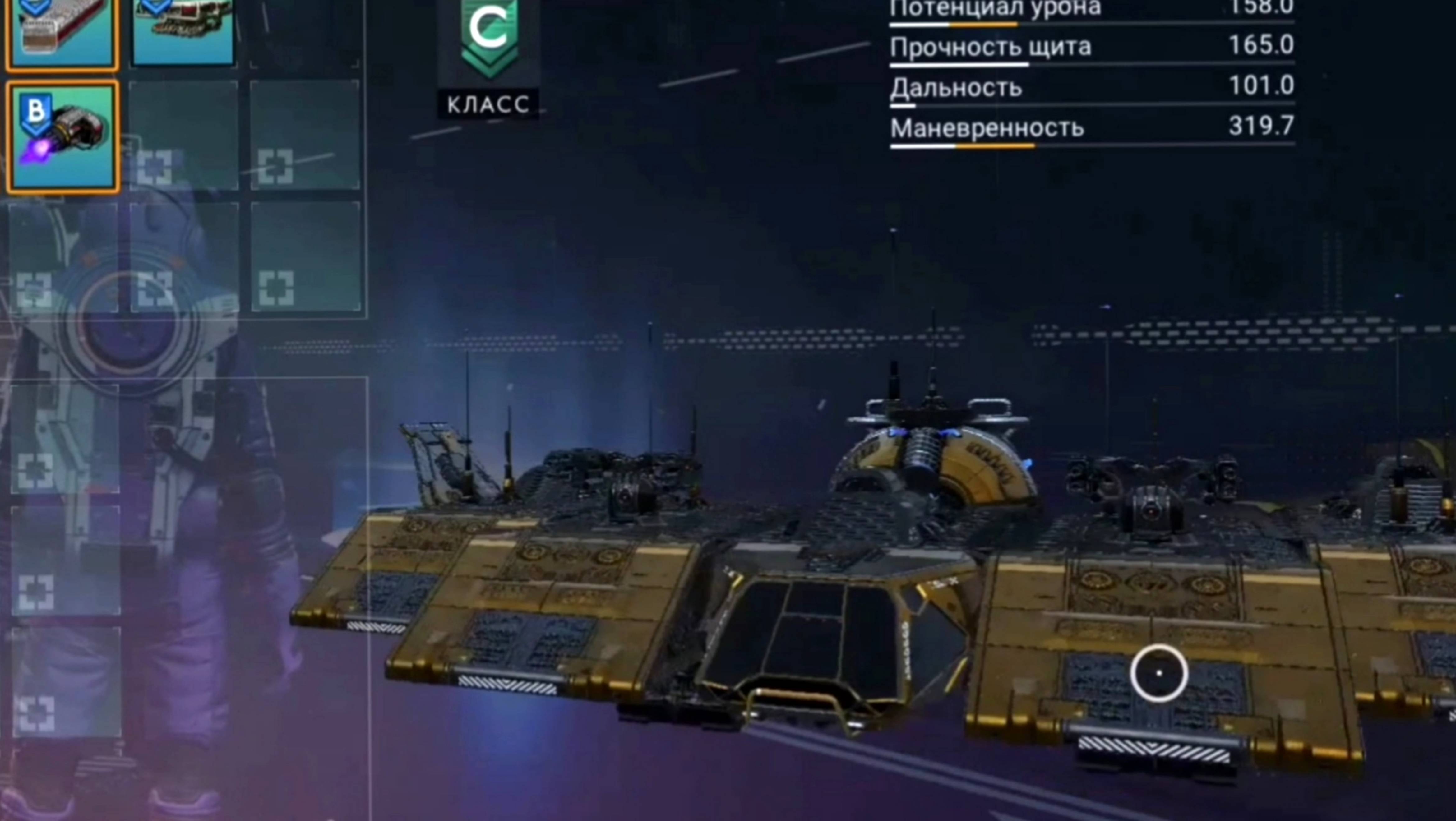 Мой КОРВЕТ в обновлении 6.0 VOYAGERS "No Man's Sky". И моё случайное путешествие в чужом корвете...