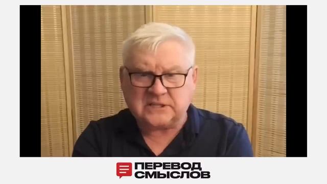 ШОС и БРИКС: конец власти доллара и эпохи Запада — Андрей Мартьянов