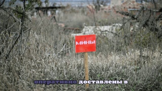 В курском приграничье два человека подорвались на минном поле
