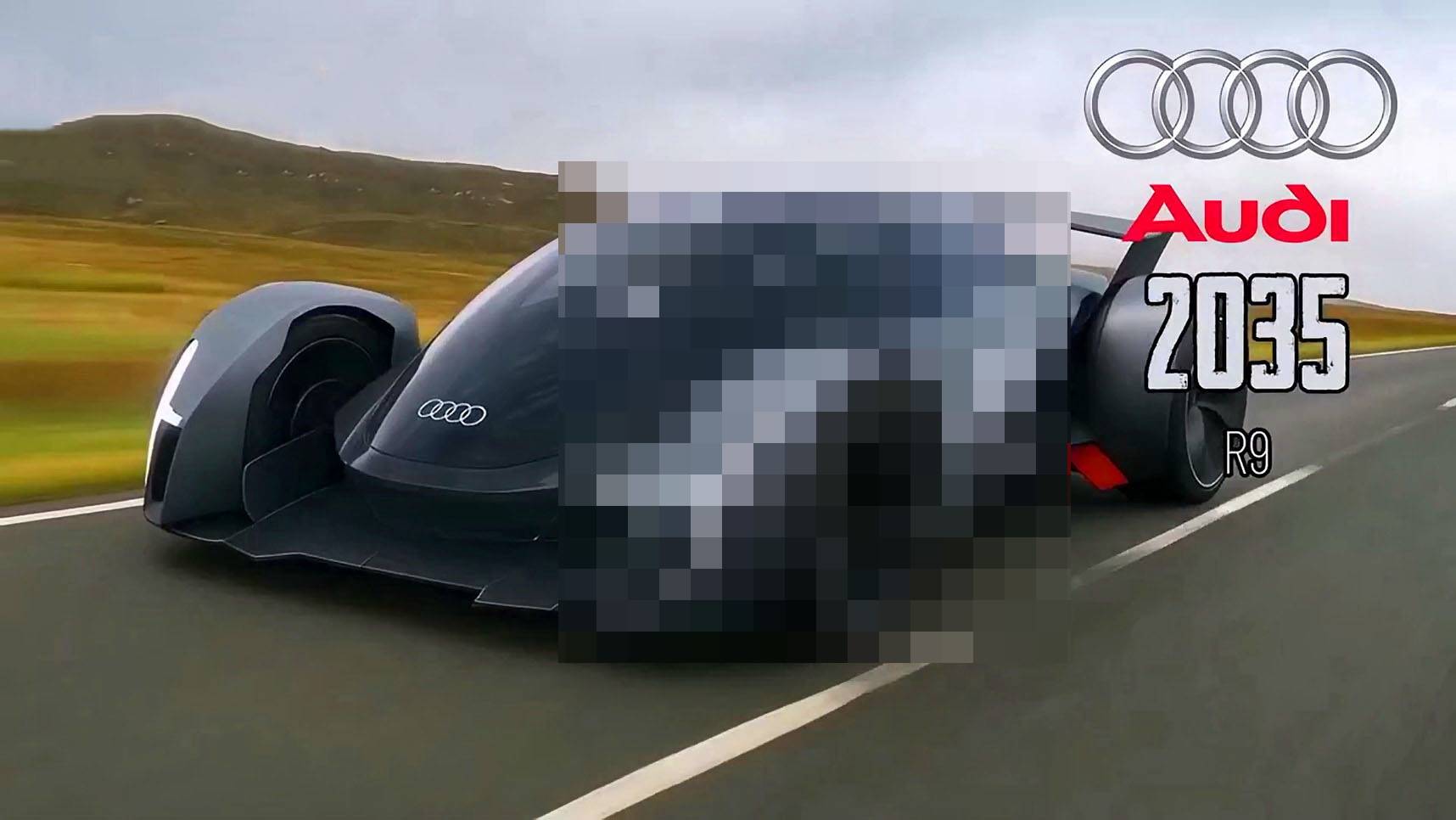 Эволюция Audi