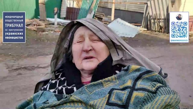 ⠀ 🔴 Доказательства зверств киевского режима в Курской области. Смотреть предыдущие свидетельс...
