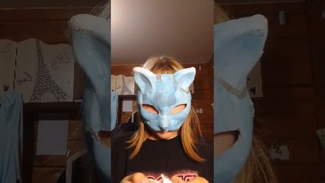трансляция