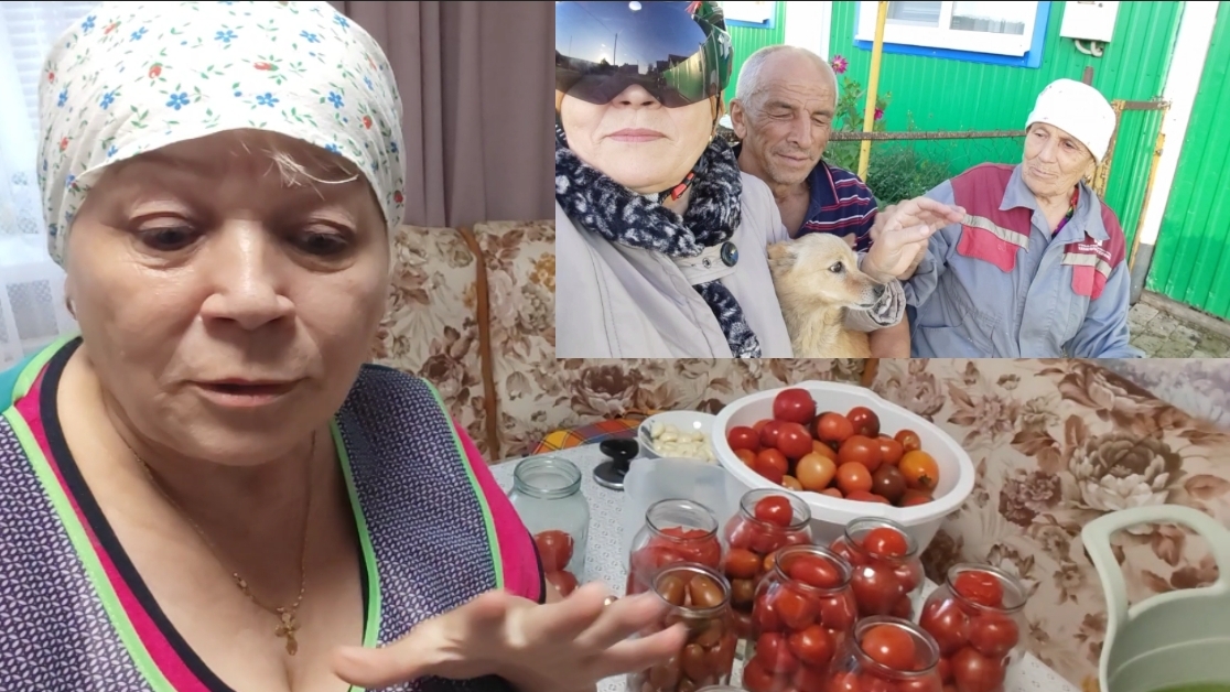 О том о сём // мариную ПОМИДОРЫ по новому рецепту// всё бросила и к МАМЕ 🌹🌹🌹//