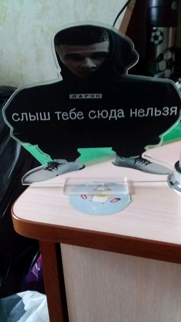 хз чо делаю🤘