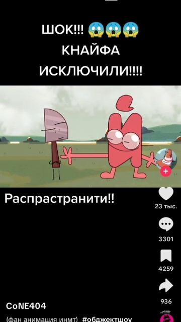 мультики для детей