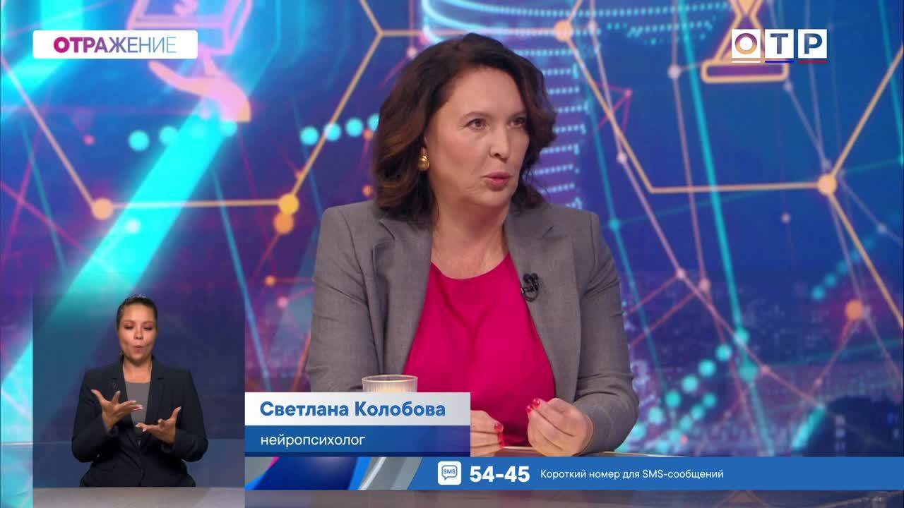 Гаджеты у детей: Как защитить реальную жизнь от виртуальной зависимости?