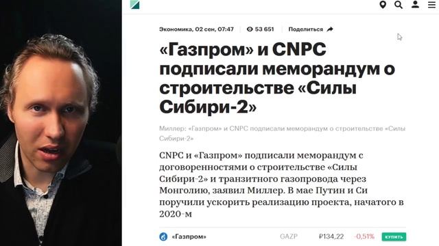 ⚡️ Покушение На Фон Дер Ляйен! Украину Примут В ЕС!