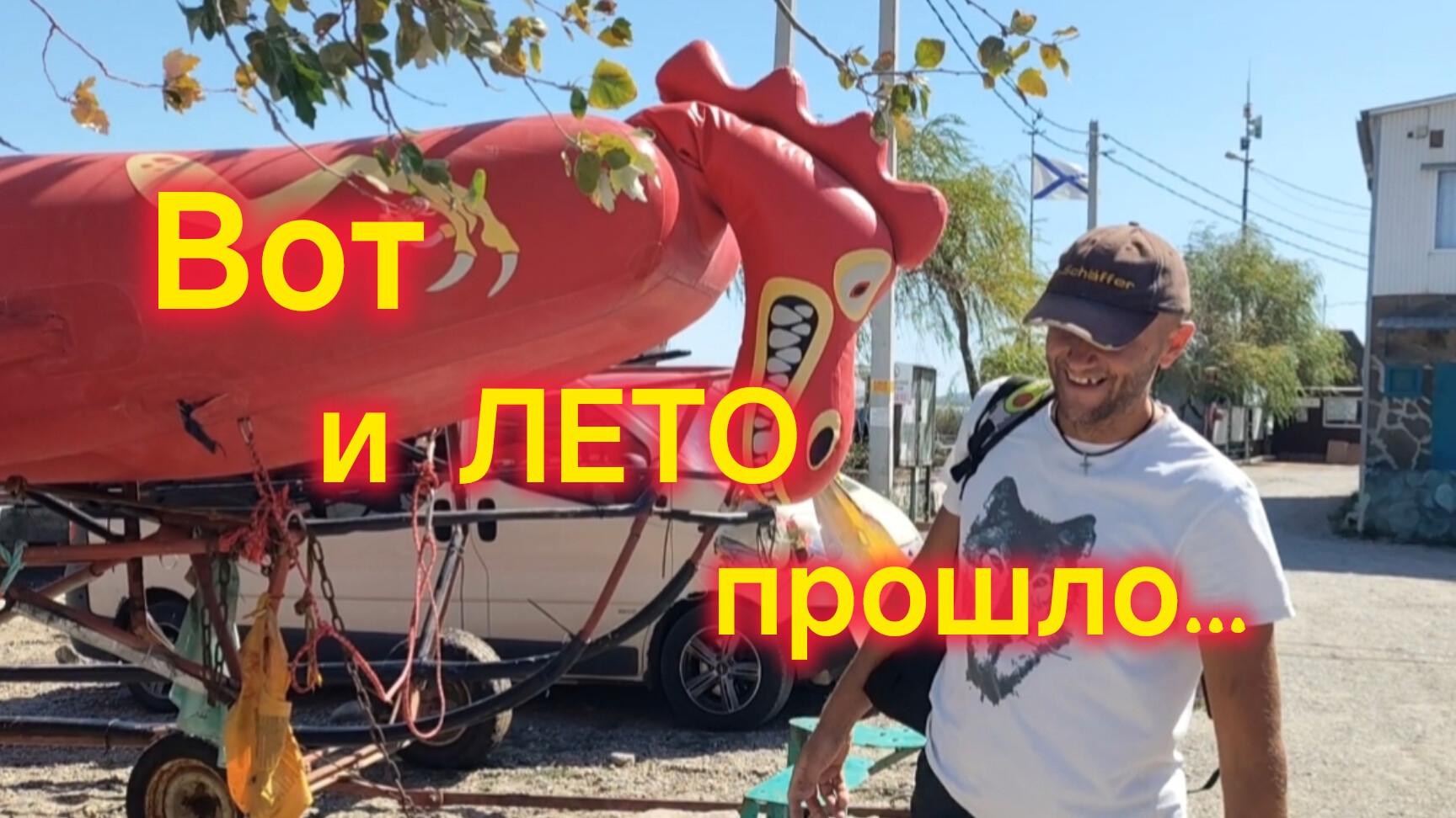 Обстановка на ПЛЯЖЕ в конце августа/Купила купальник😅/Кто сказал, что мои камни стоят дорого?!