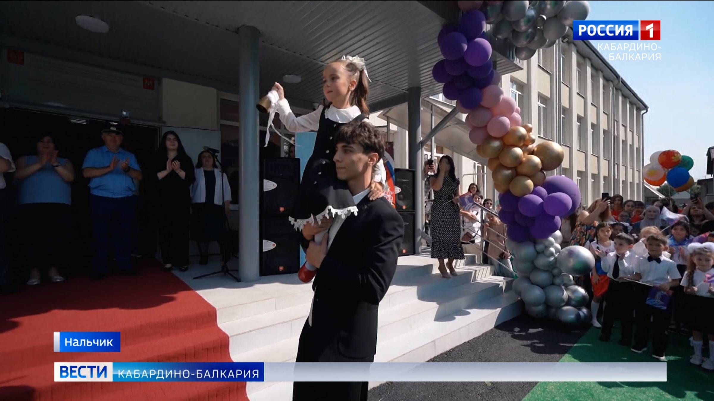 В Нальчике открылась обновлённая школа №17