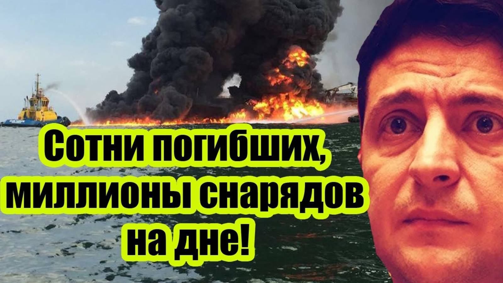 СВЕЖИЕ НОВОСТНЫЕ СВОДКИ НА 03.09.2025!