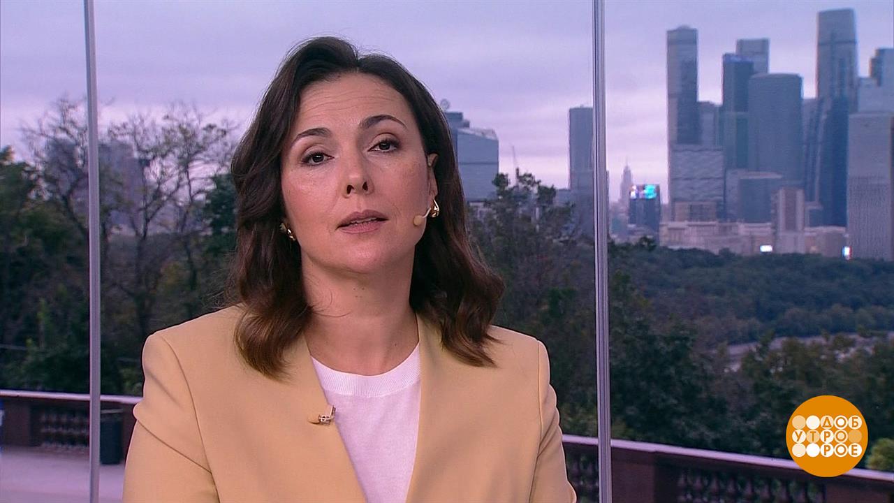 Елена Панова - о фильме "Спросите медсестру". Доброе утро. Фрагмент выпуска от 02.09.2025