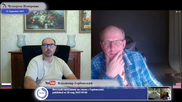 Необходимость реформы ООН.. @OlegKultProsvet