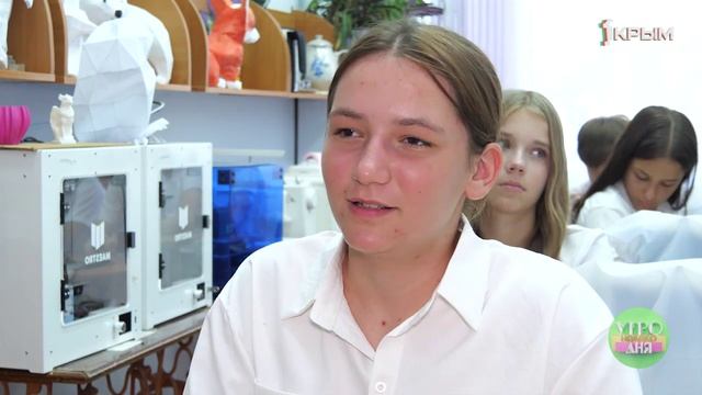 Как проходят современные уроки труда?