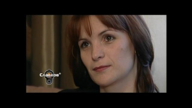 Александр Сладков. Неизвестный солдат