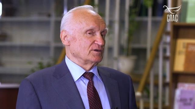 Сложные места Евангелия (ТК "СПАС", 28 мая 2022 года)