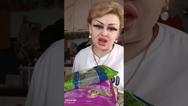 БИОГРАФИЯ ИРИНКИ!)) ОТВЕТ ВАМ !