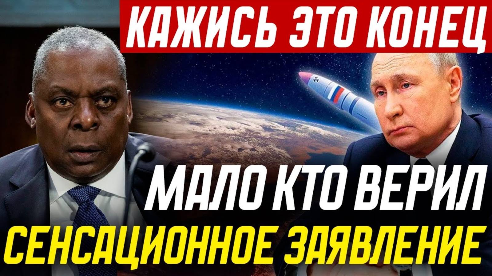 ЧТО ЛОНДОН ПЫТАЛСЯ СКРЫТЬ НА ДНЕ ЧЕРНОГО МОРЯ? СРОЧНЫЕ НОВОСТИ!