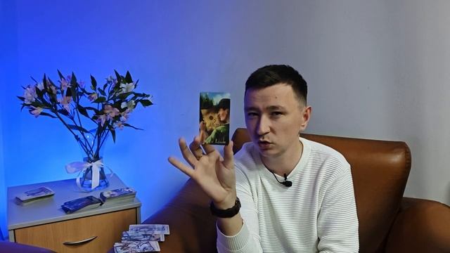Рыбы. Сентябрь 2025. Таро-расклад на месяц. #tarot #таро #рыбы