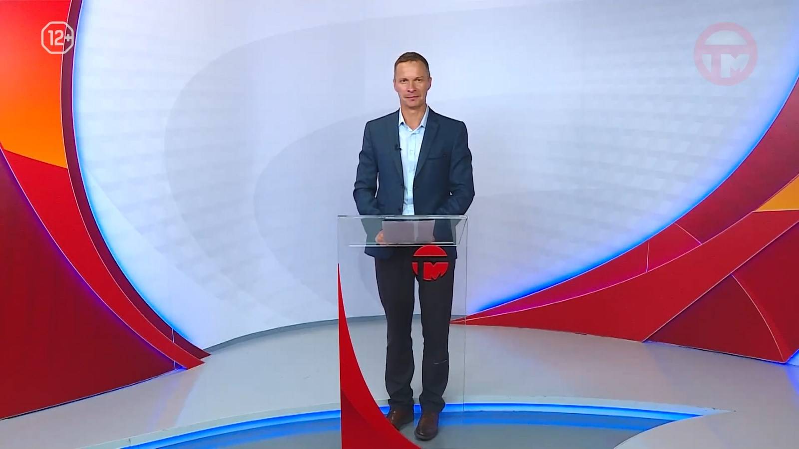 Телемикс Новости 02.09.2025