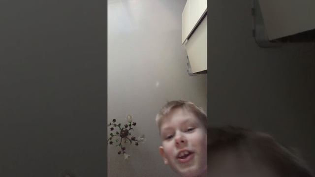 привет