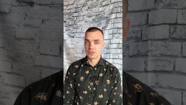 Весы ⚖️ Гороскоп на сентябрь 2025