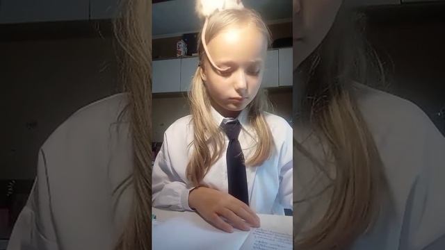 делаю уроки