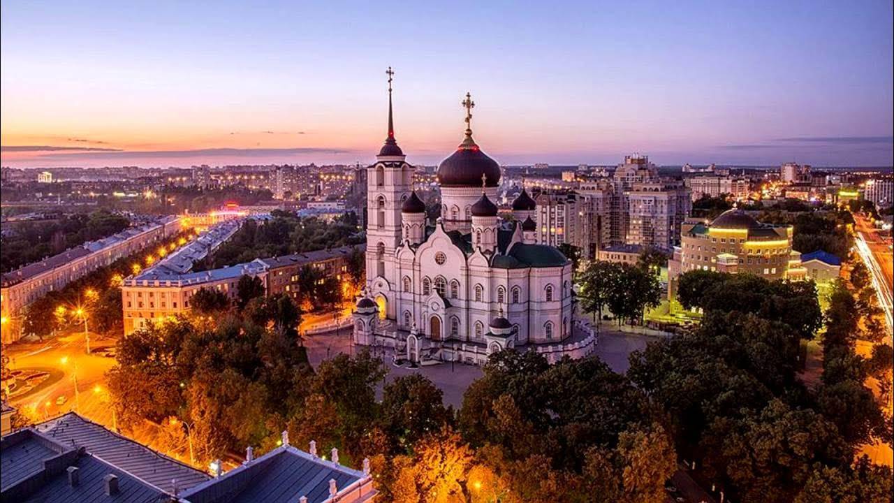 Воронеж, Велосипед, Психология.