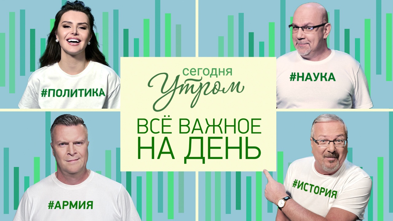 Выпуск от 02.09.2025 г. Как российские двигатели помогут выжить китайскому самолетостроению