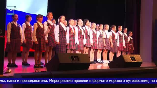 С Днём знаний!