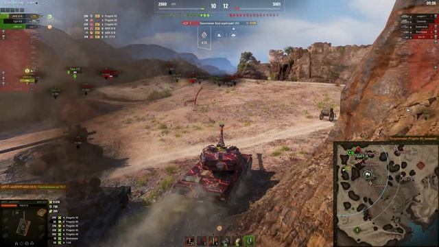 [Fermani wot] AMX 50 B - Игра, где адреналин зашкаливает! За всю команду, но что то пошло не так...