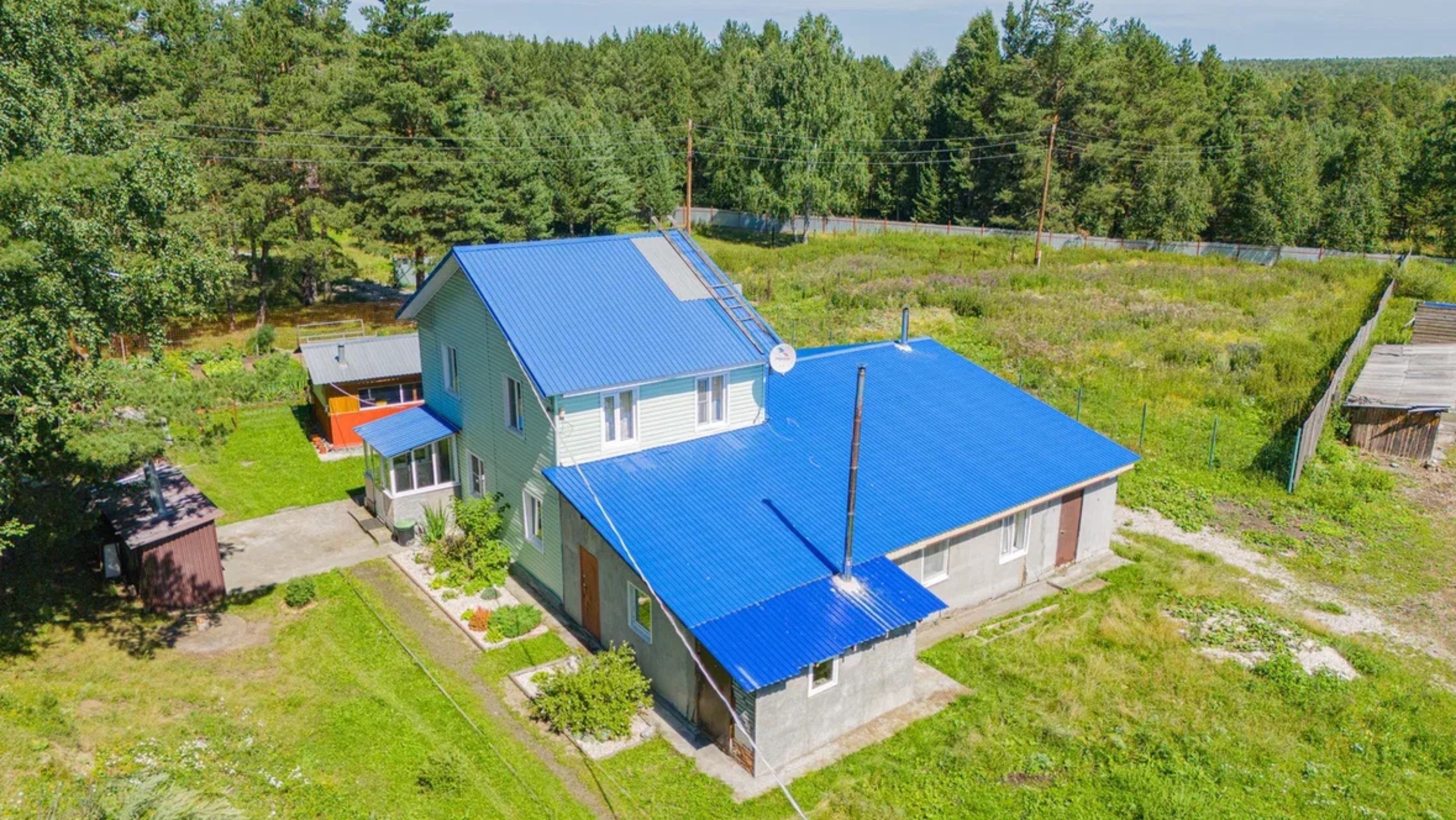 В Срочной Продаже 🏠Экоферма 👉Земли 12.711
