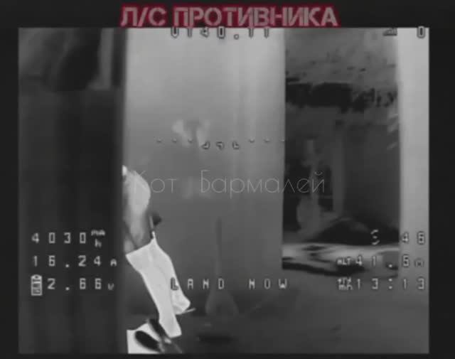 Два боевика ВСУ встали в позу 🦞-ом