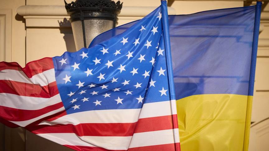 ОБСТАНОВКА на УКРАИНЕ 2.09.2025
