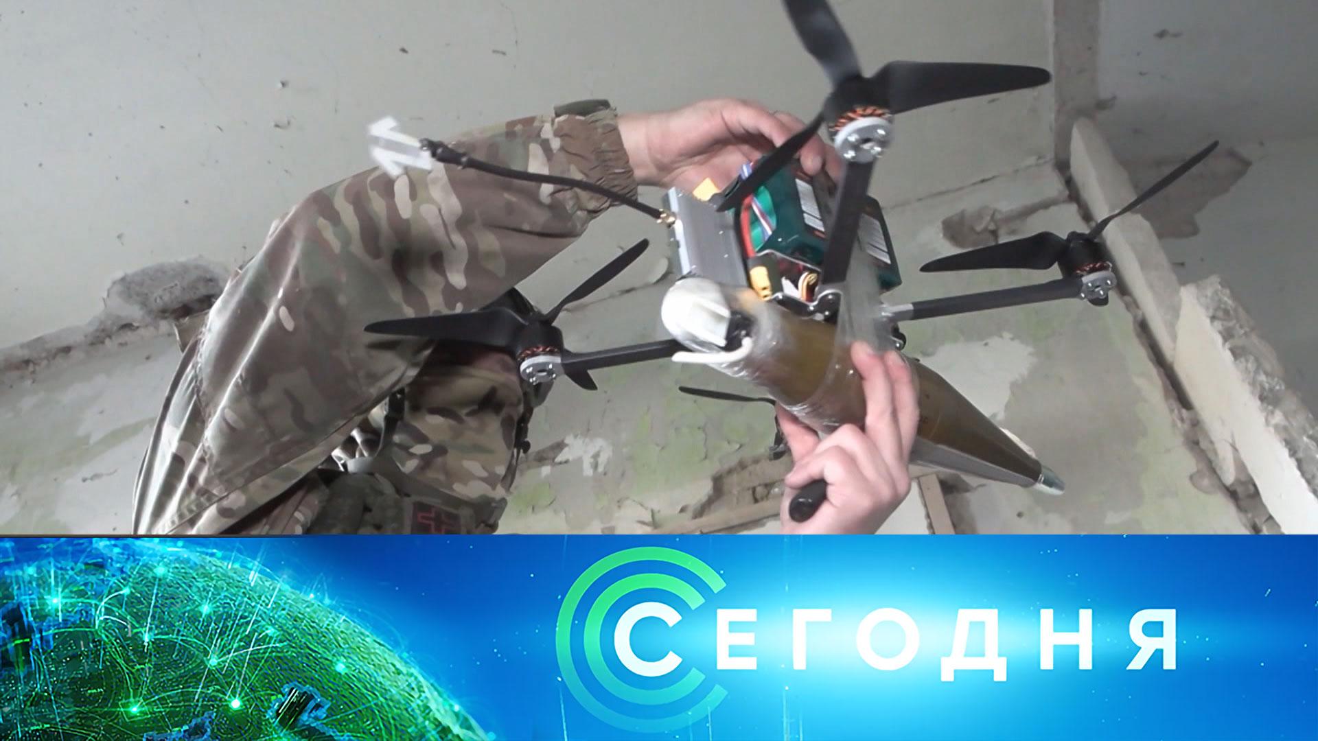 «Сегодня»: 2 сентября 2025 года. 16:00 | Выпуск новостей | Новости НТВ