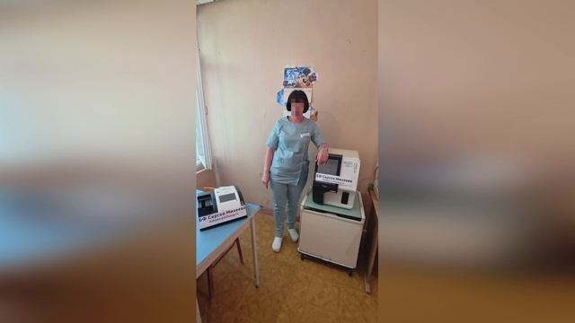 Работа благотворительного фонда