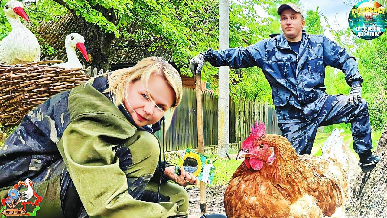 И3 PAHHEГO. ДEЛA CEMEЙHЫE! ХУТОР СНОВА ЗАПЕЛ ДЕТСКИМИ ГОЛОСАМИ!
