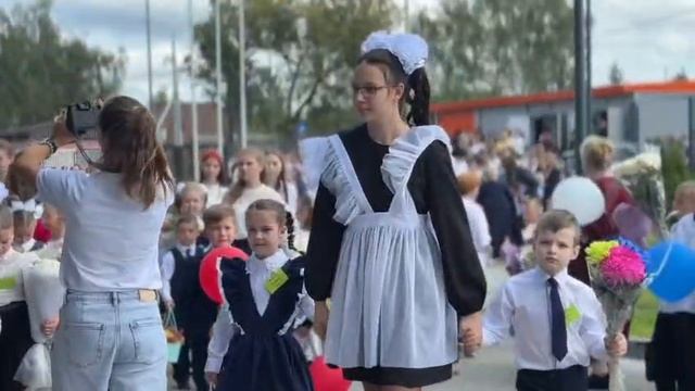 1 сентября в МБОУ ЦО № 5