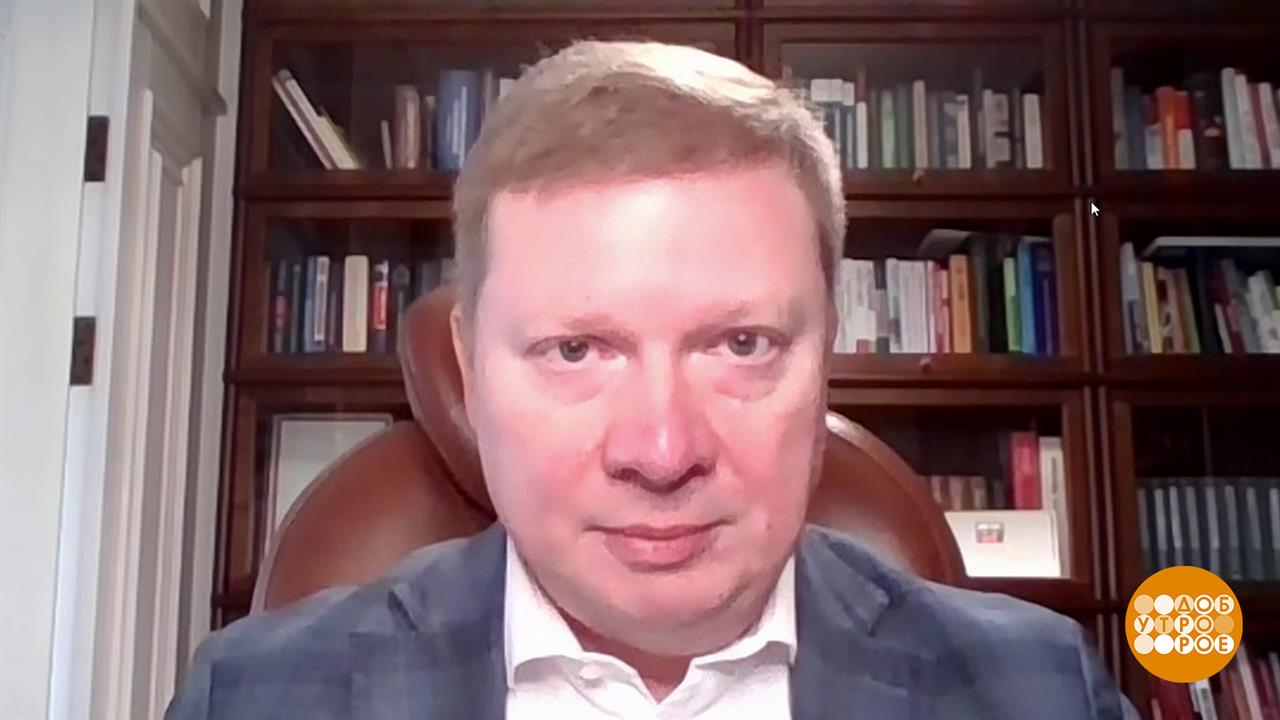 Дмитрий Суслов - о саммите ШОС и о перспективах многополярного мира. Доброе утро. Фрагмент выпуск...