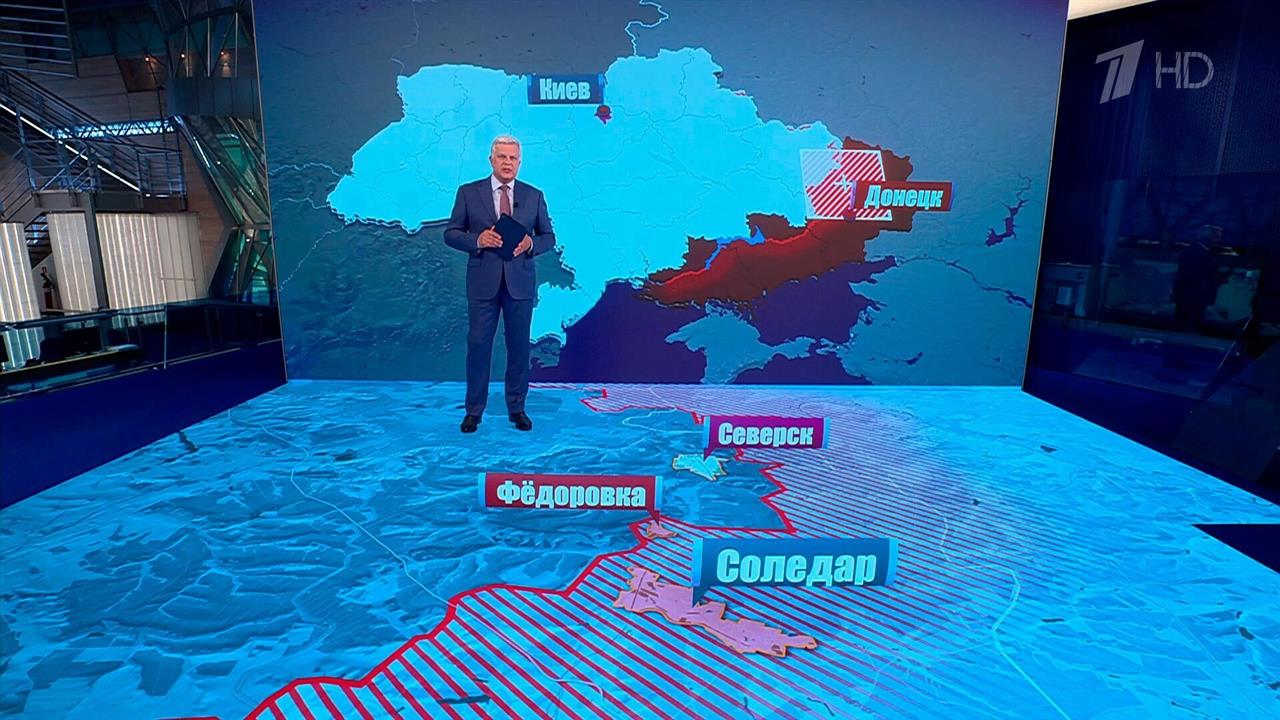 В Минобороны сообщили об освобождении села Федоровка в Донецкой республике