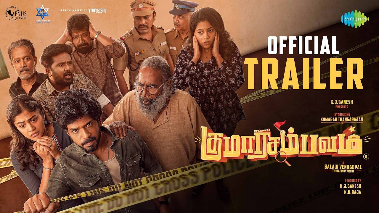 Kumaara Sambavam Movie - Official Trailer | Saregama Tamil