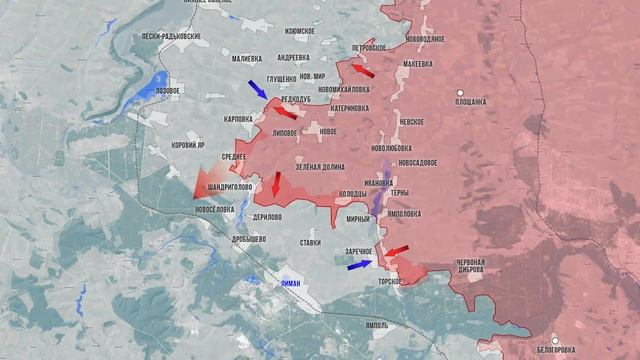 Фронтовая сводка 2 сентября 2025