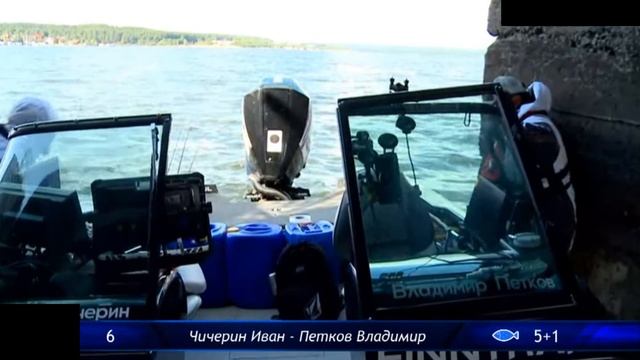 ЧП в коллекторе 1тур 1этап пал 2025