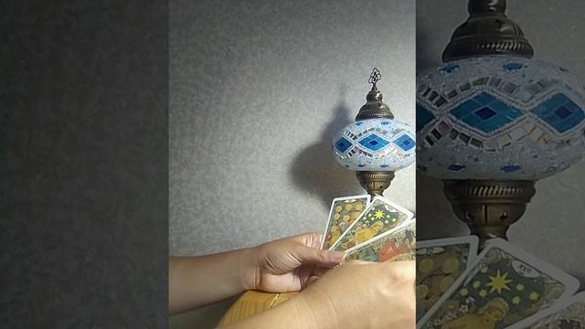 Чем скоро наполнится Чаша вашей Судьбы?!