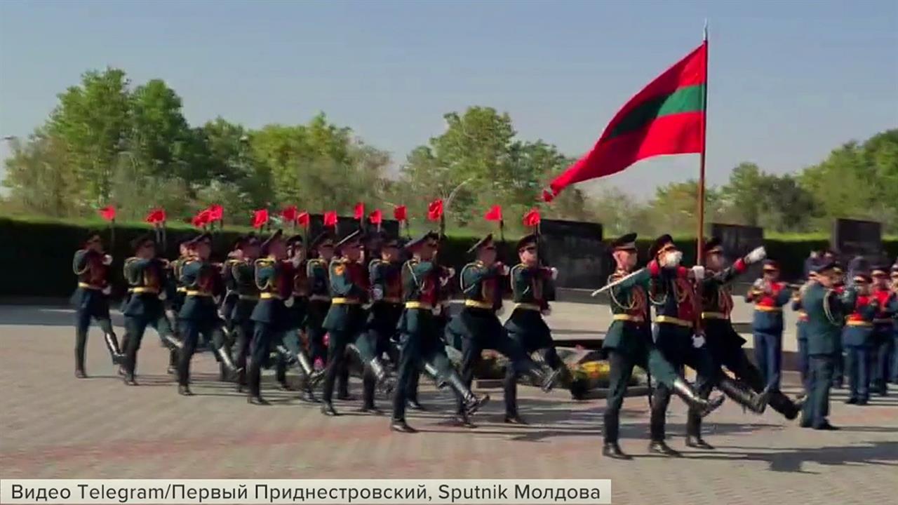 Приднестровье отмечает 35 лет со дня образования